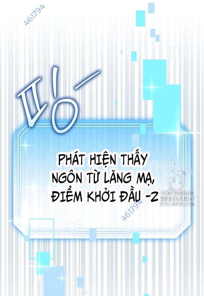 Hướng Dẫn Hồi Quy Dành Cho Thần Tượng Chapter 10 - Trang 110