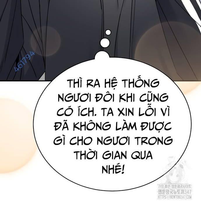 Hướng Dẫn Hồi Quy Dành Cho Thần Tượng Chapter 8 - Trang 82