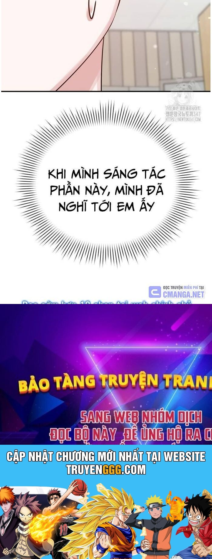 Hướng Dẫn Hồi Quy Dành Cho Thần Tượng Chapter 16 - Trang 111