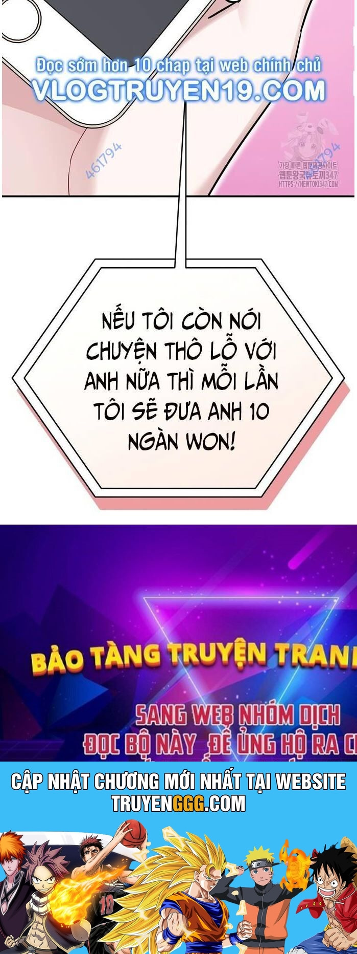 Hướng Dẫn Hồi Quy Dành Cho Thần Tượng Chapter 9 - Trang 118