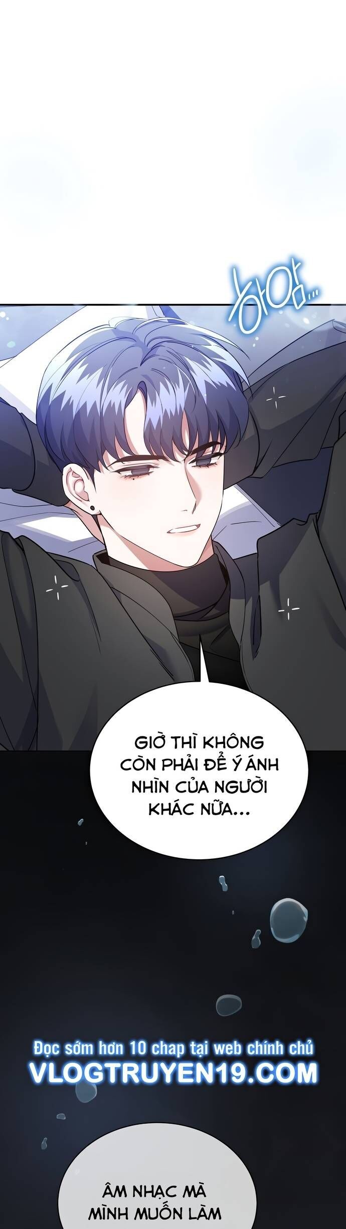 Hướng Dẫn Hồi Quy Dành Cho Thần Tượng Chapter 1 - Trang 25