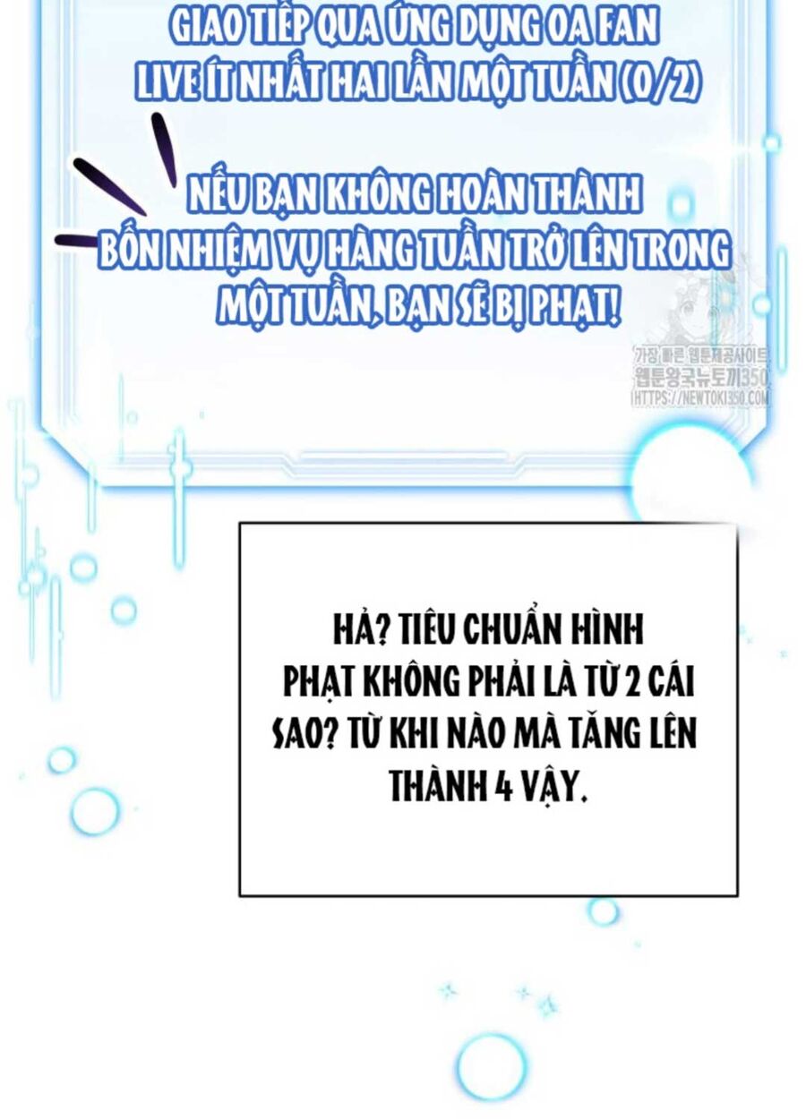 Hướng Dẫn Hồi Quy Dành Cho Thần Tượng Chapter 24 - Trang 70