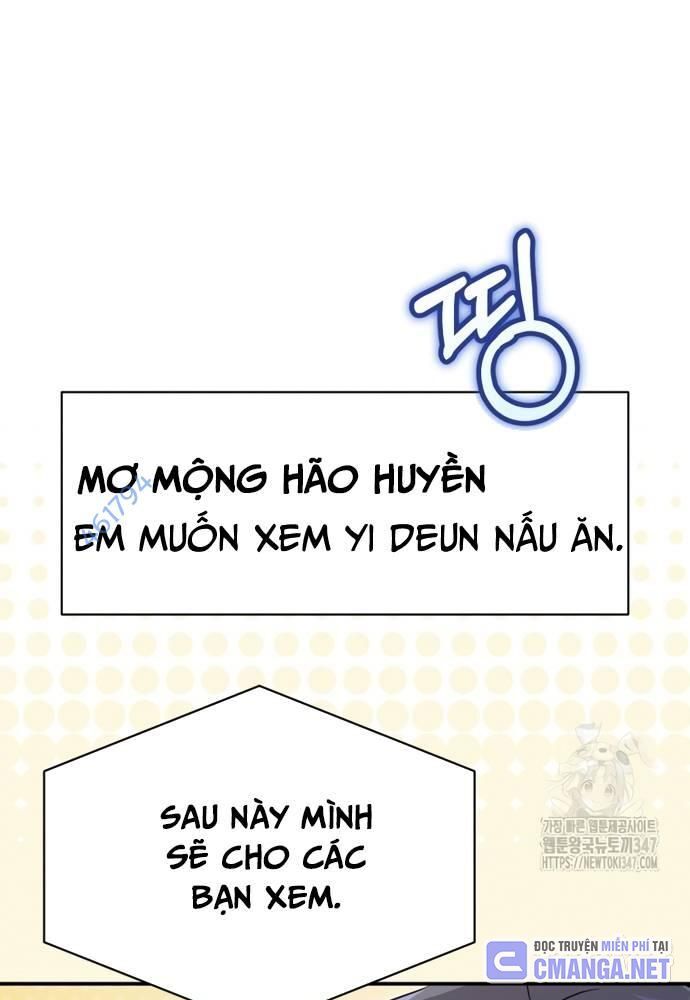 Hướng Dẫn Hồi Quy Dành Cho Thần Tượng Chapter 16 - Trang 45