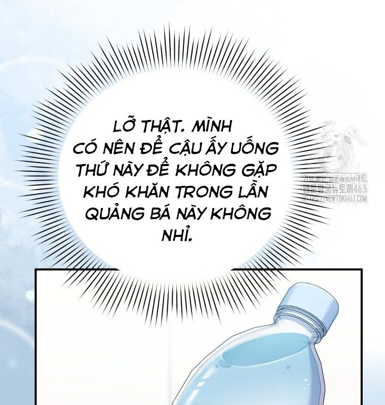 Hướng Dẫn Hồi Quy Dành Cho Thần Tượng Chapter 31 - Trang 5