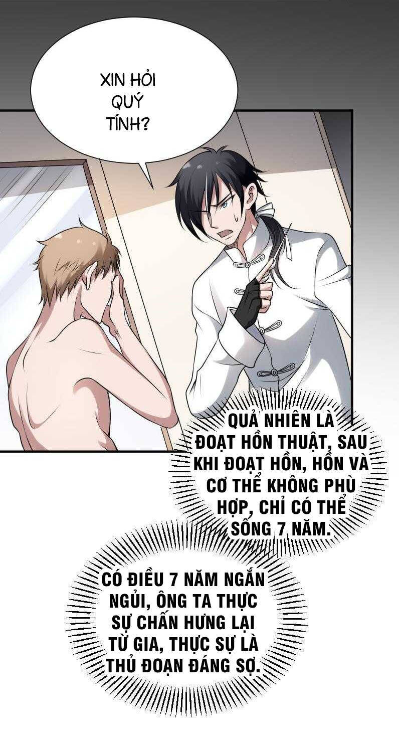 Văn Âm Sư Chapter 30 - Trang 6