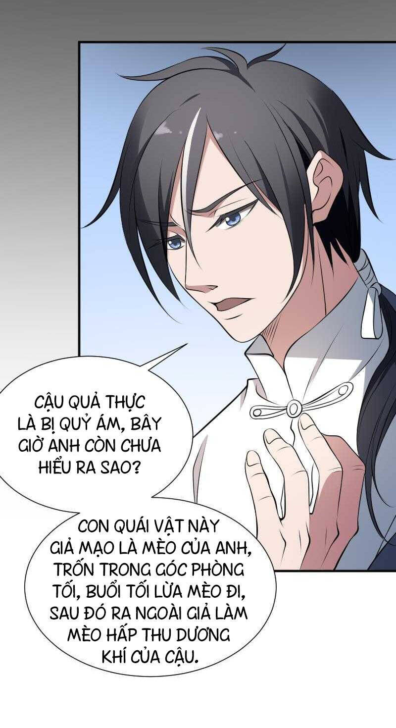 Văn Âm Sư Chapter 32 - Trang 3