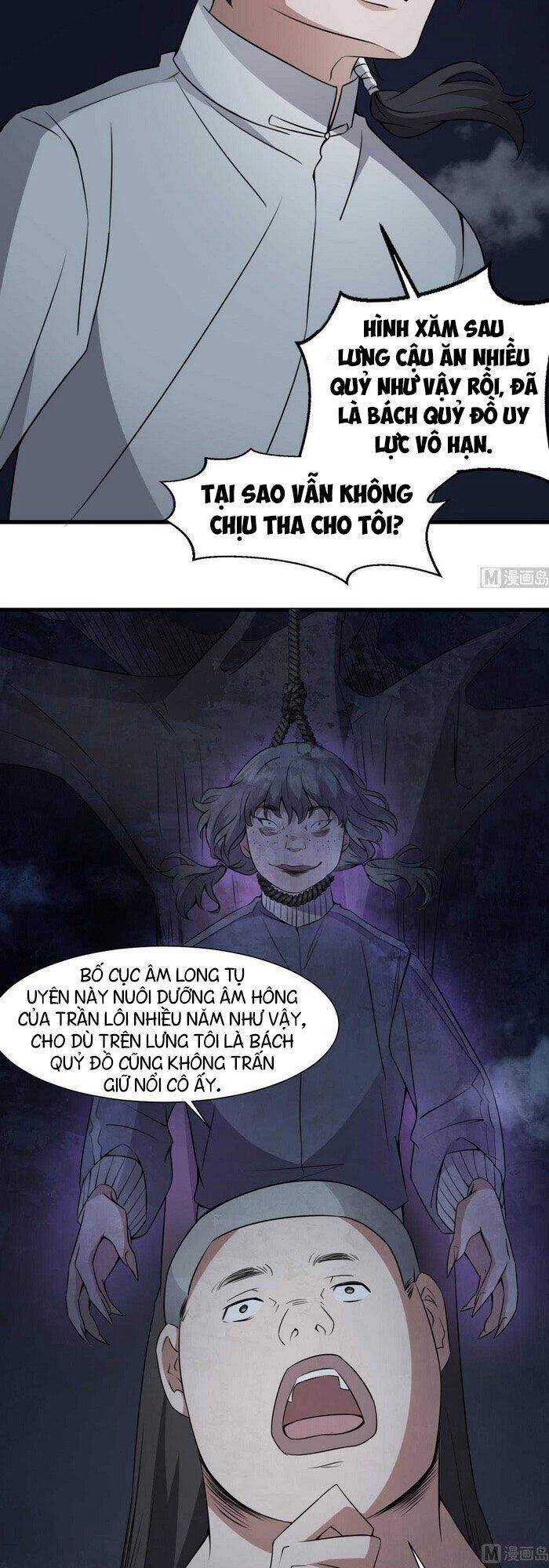 Văn Âm Sư Chapter 55 - Trang 10