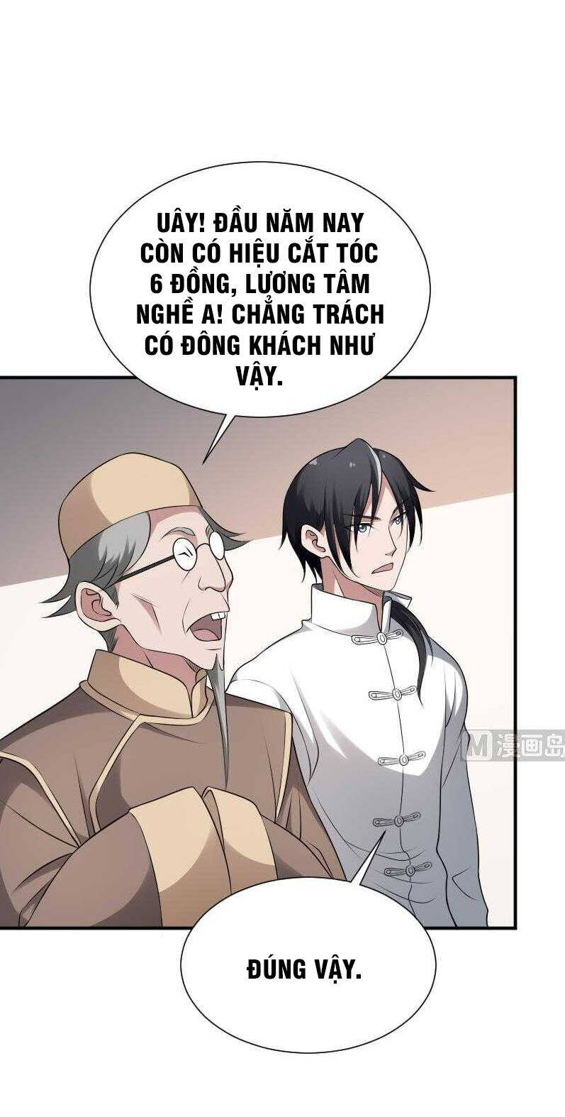 Văn Âm Sư Chapter 31 - Trang 2