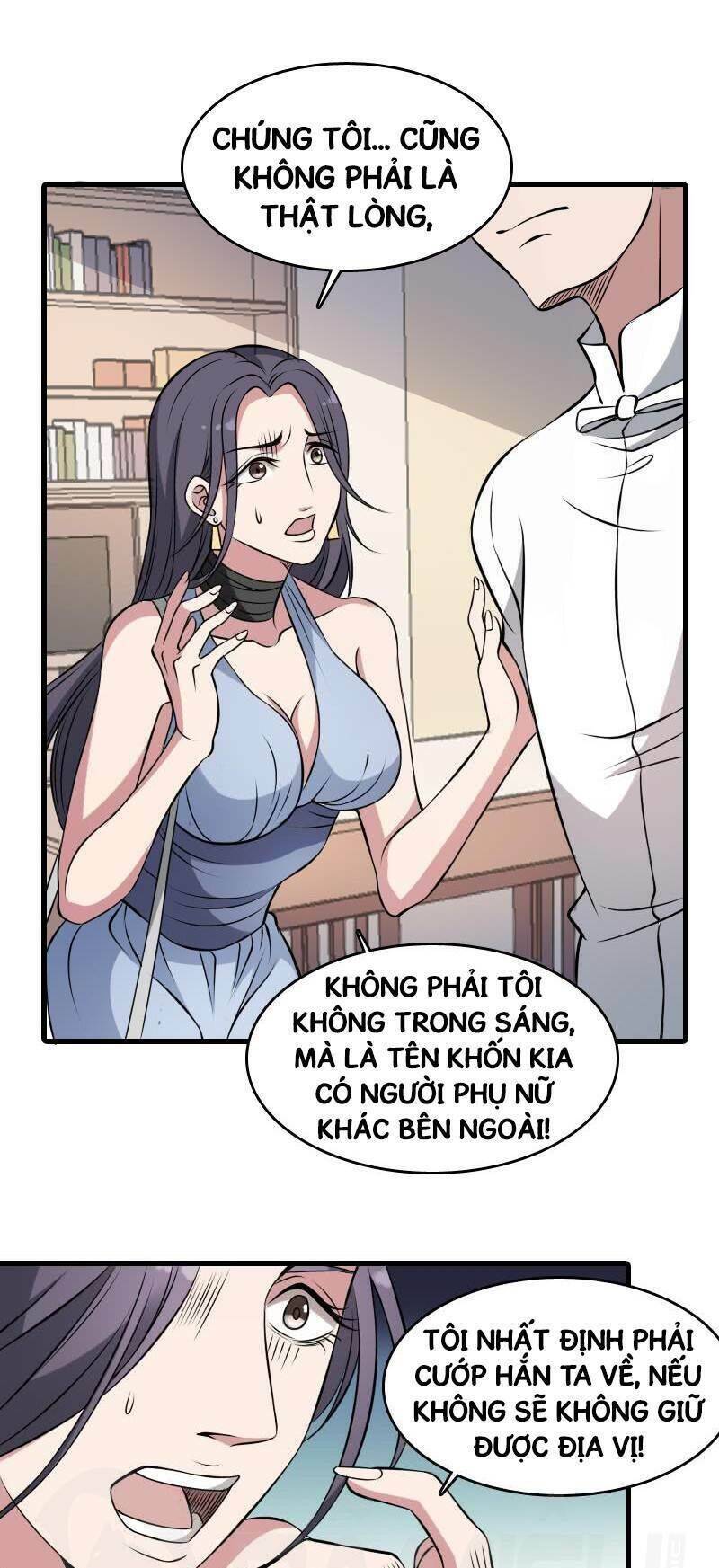 Văn Âm Sư Chapter 5 - Trang 4