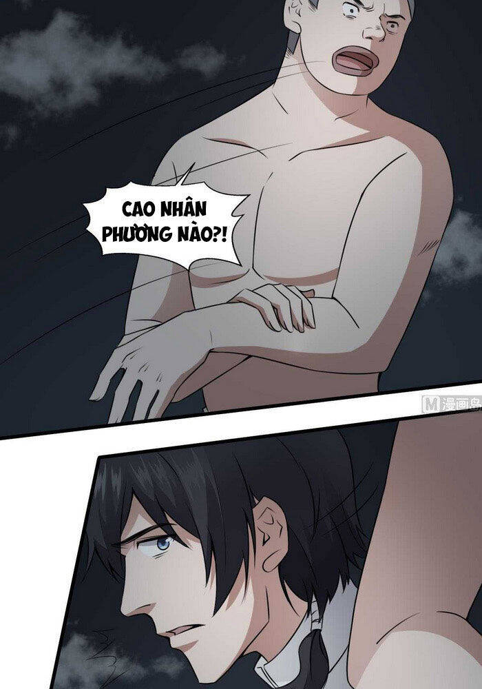 Văn Âm Sư Chapter 56 - Trang 7