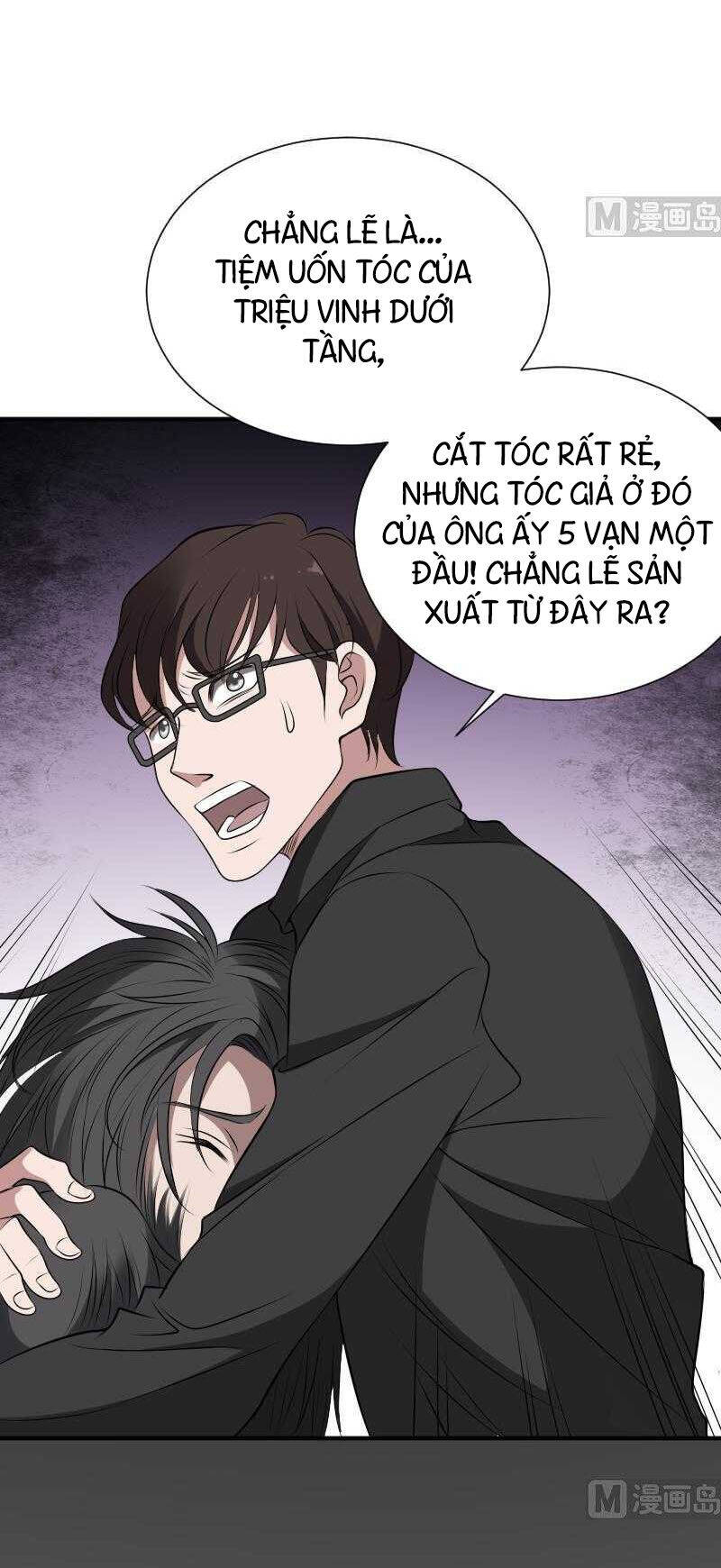 Văn Âm Sư Chapter 32 - Trang 8