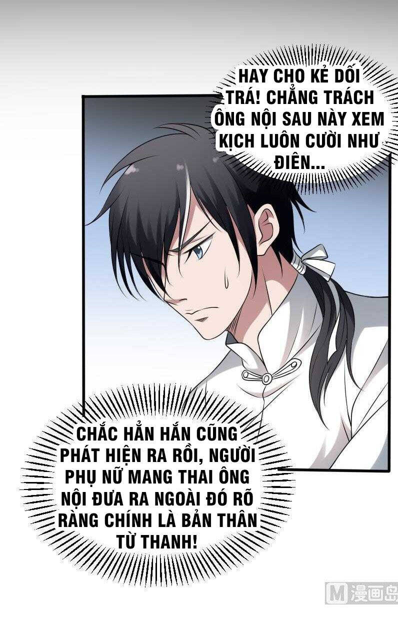 Văn Âm Sư Chapter 30 - Trang 1