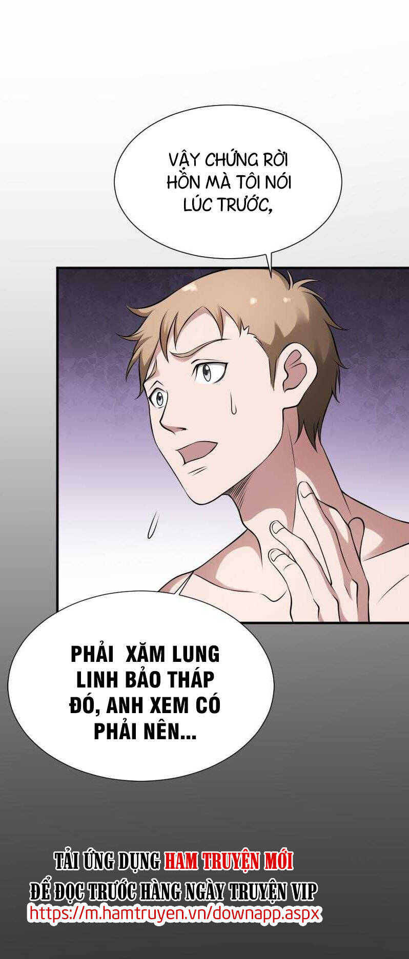 Văn Âm Sư Chapter 29 - Trang 10