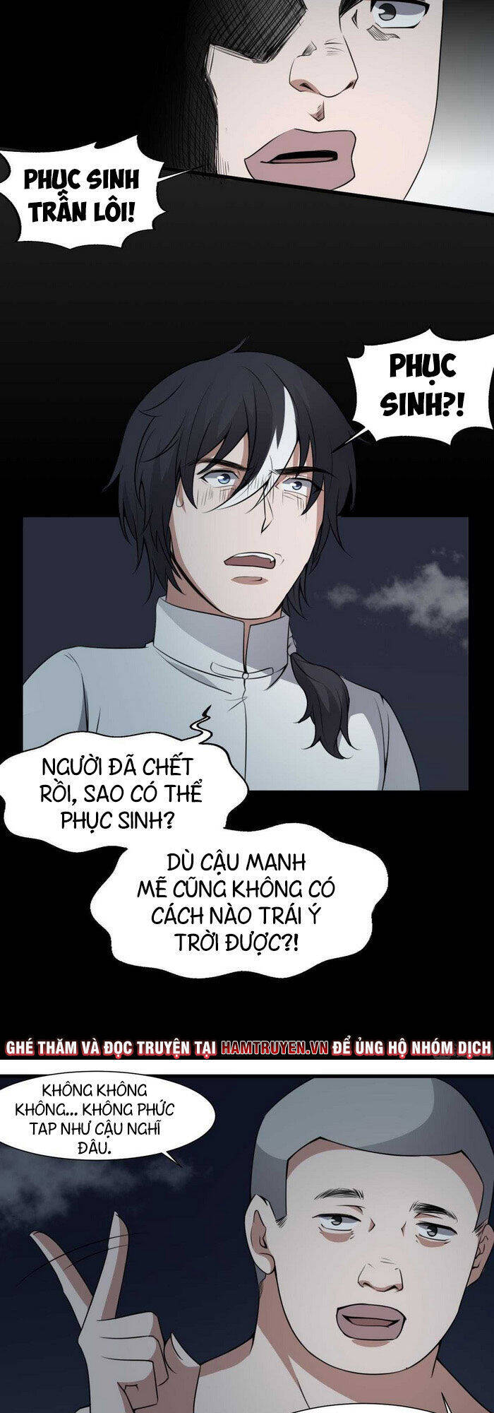 Văn Âm Sư Chapter 55 - Trang 6