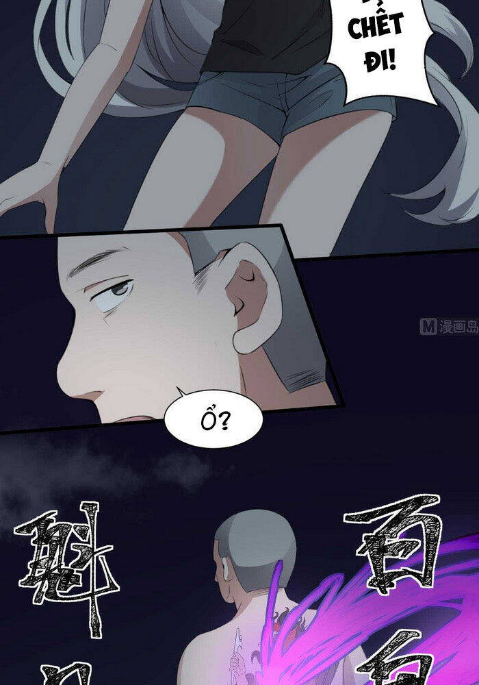 Văn Âm Sư Chapter 55 - Trang 1