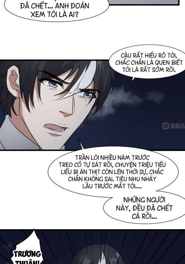 Văn Âm Sư Chapter 53 - Trang 1