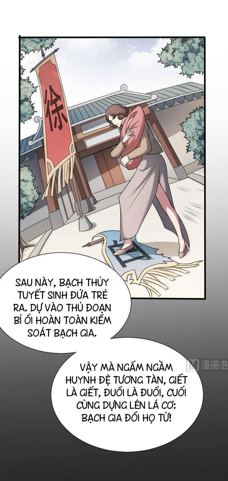 Văn Âm Sư Chapter 30 - Trang 4