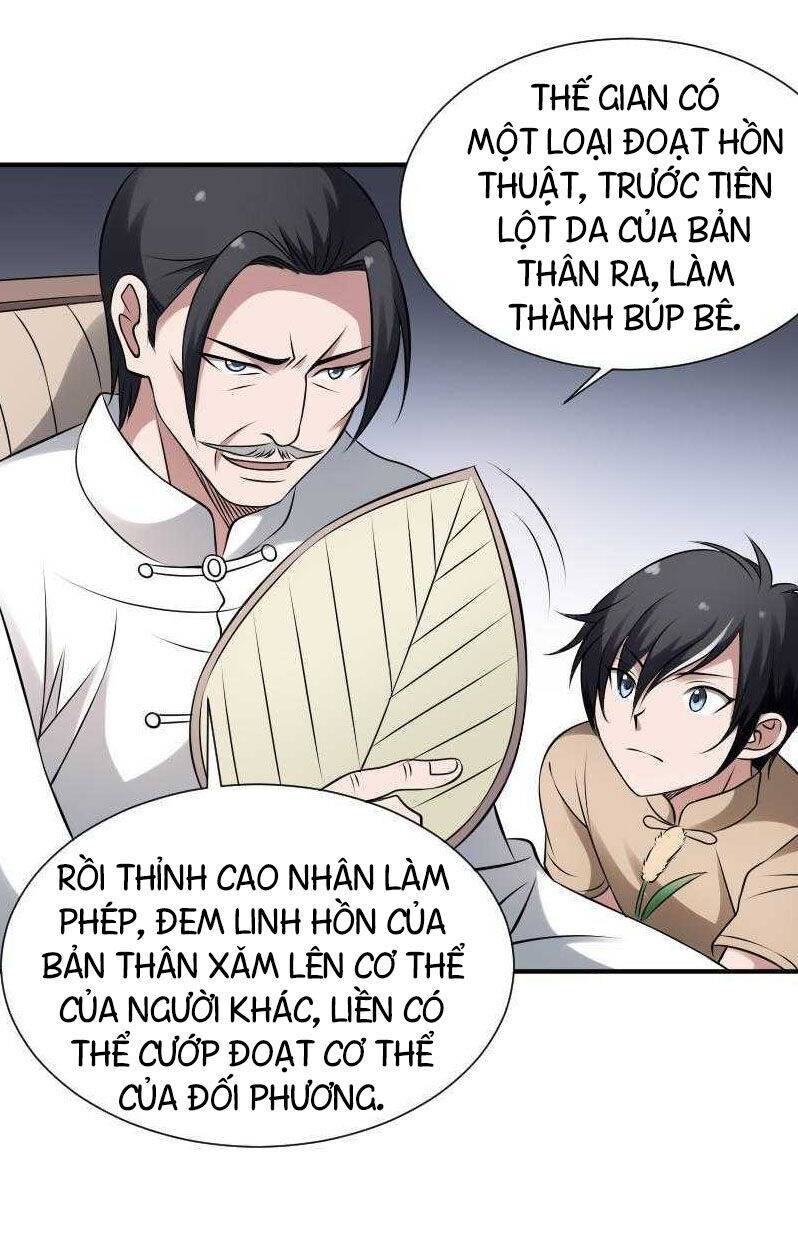 Văn Âm Sư Chapter 29 - Trang 18