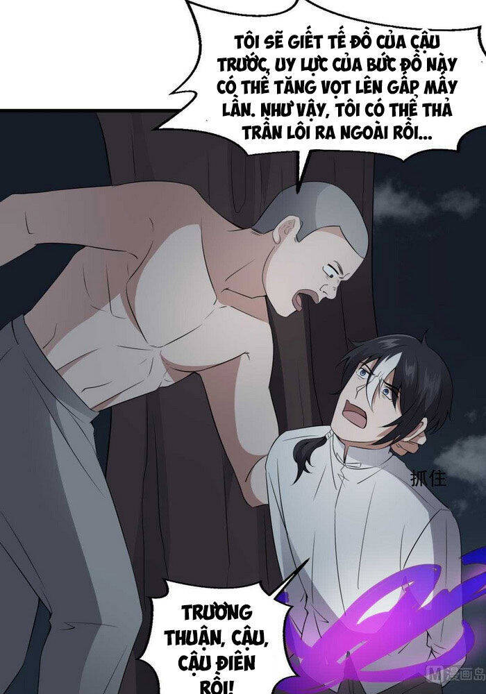 Văn Âm Sư Chapter 56 - Trang 5