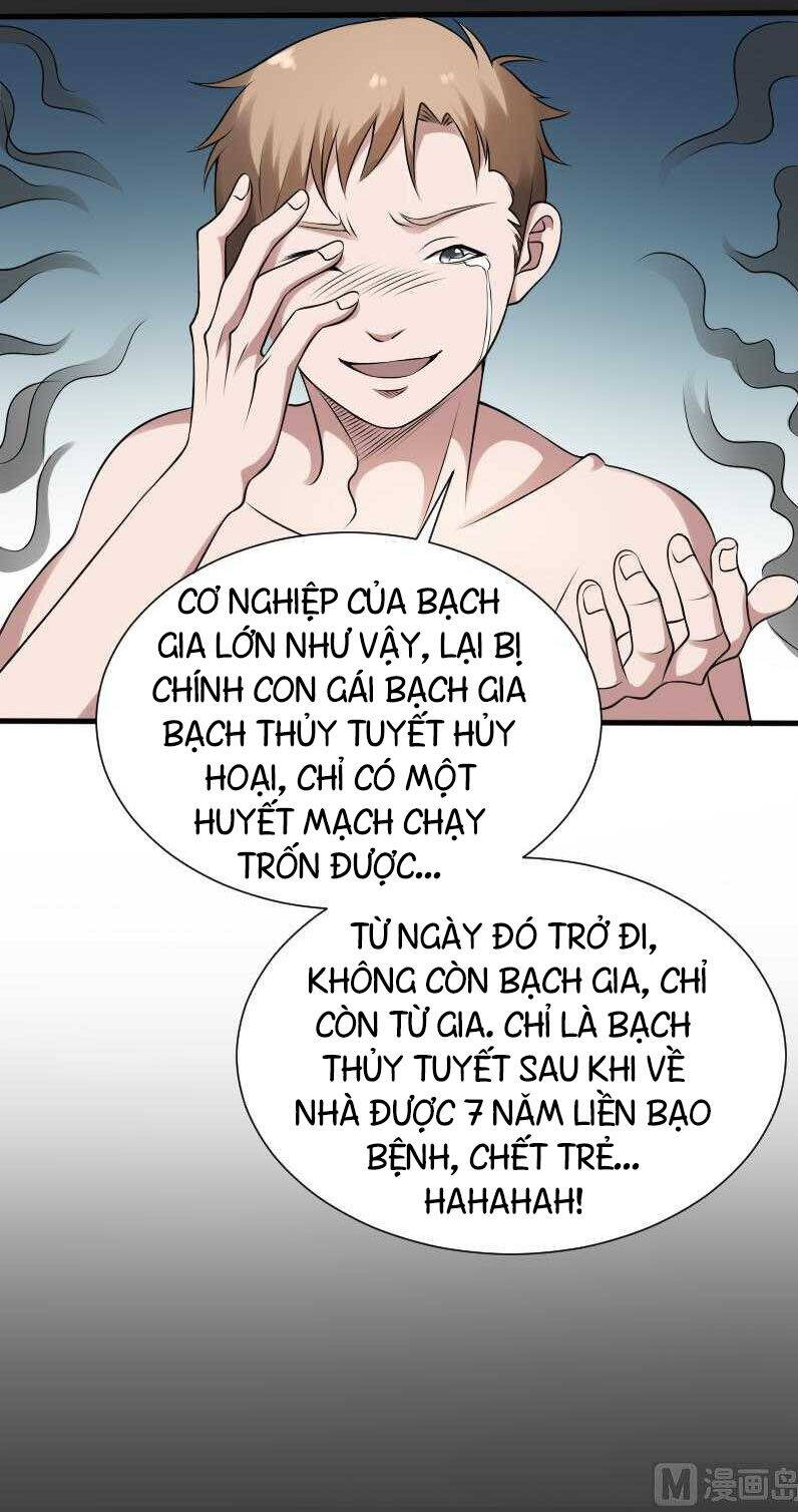 Văn Âm Sư Chapter 30 - Trang 5