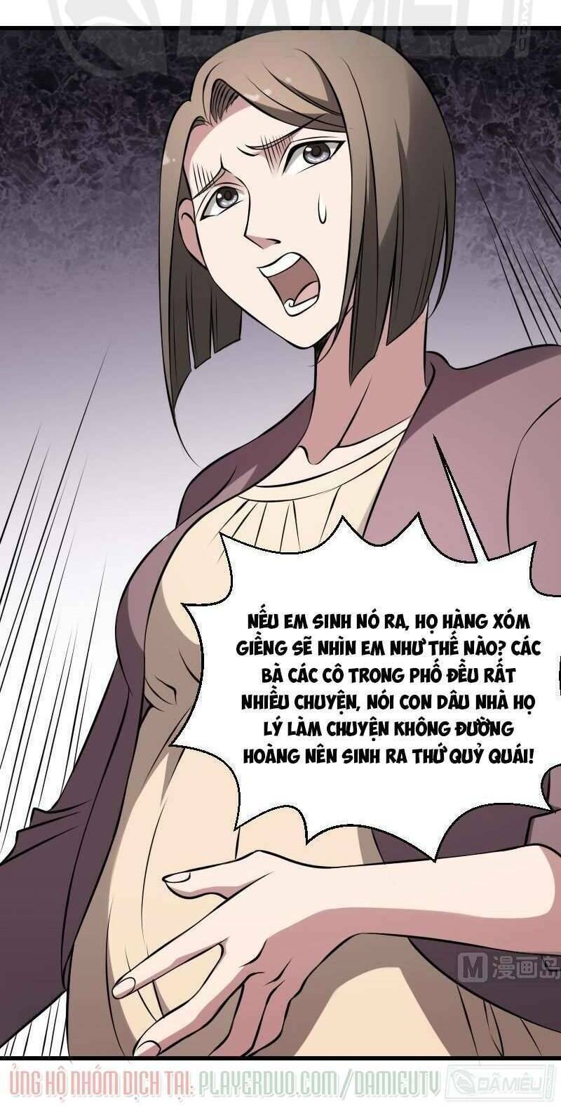 Văn Âm Sư Chapter 13 - Trang 7