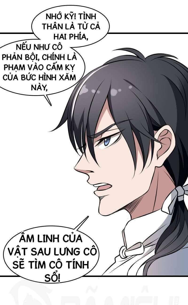 Văn Âm Sư Chapter 6 - Trang 12