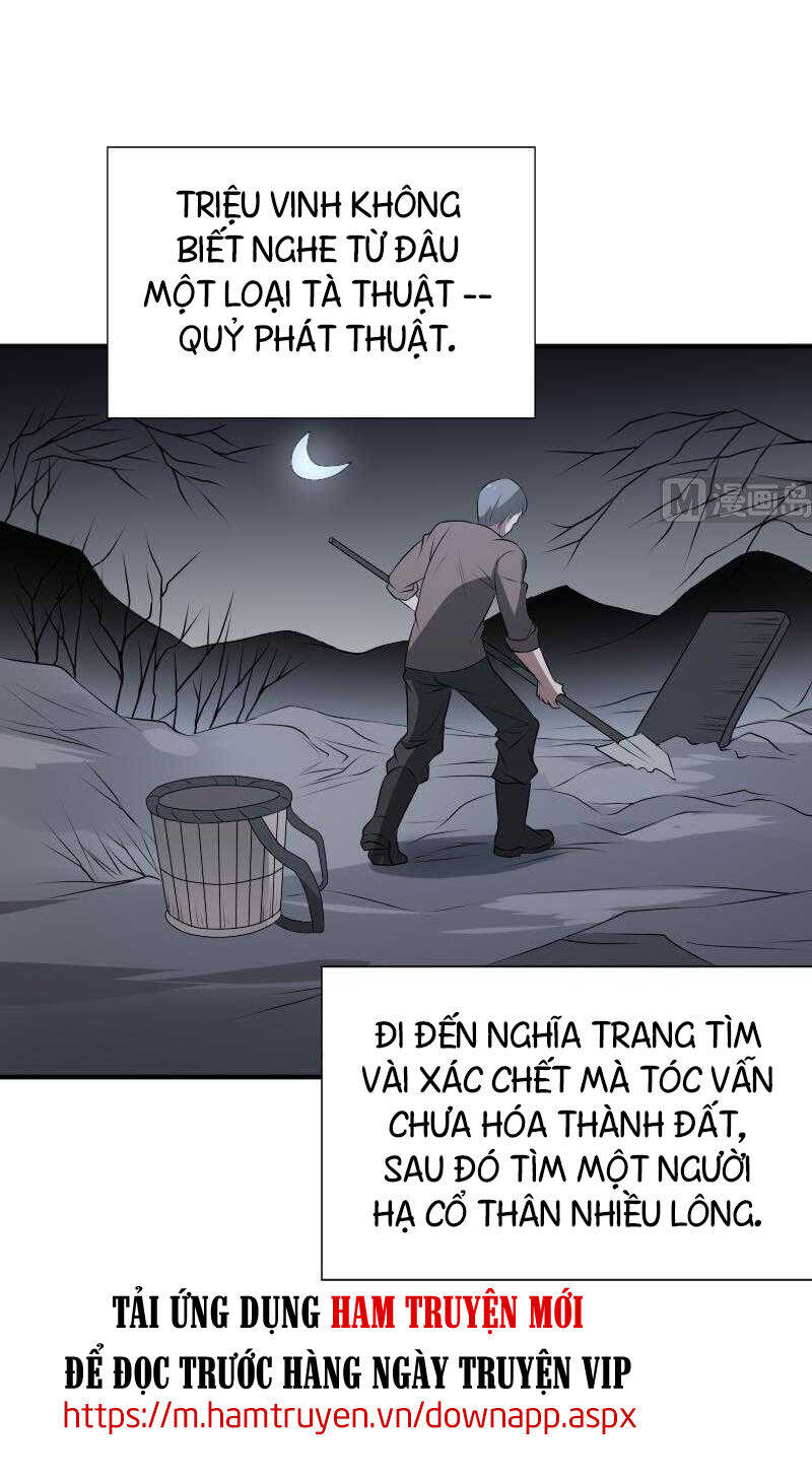 Văn Âm Sư Chapter 32 - Trang 18