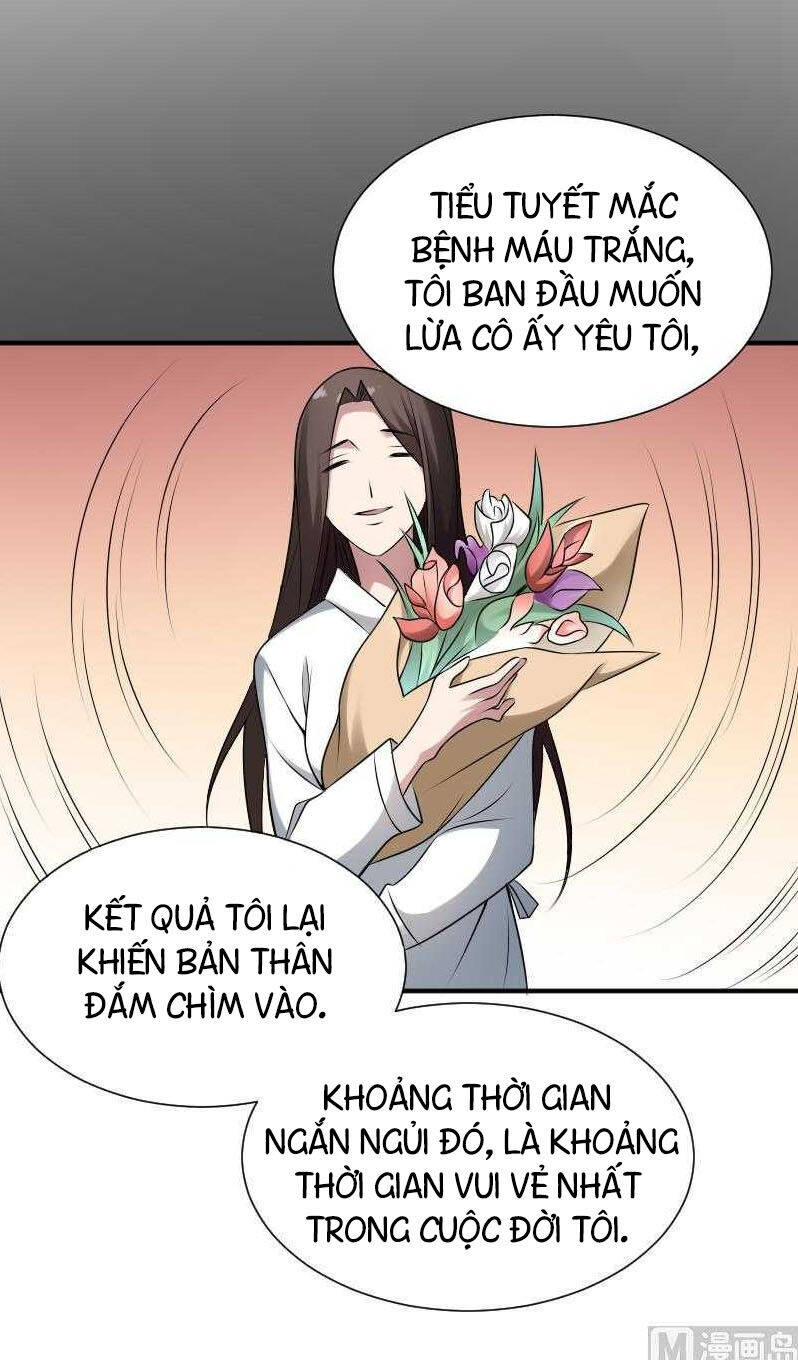 Văn Âm Sư Chapter 29 - Trang 3