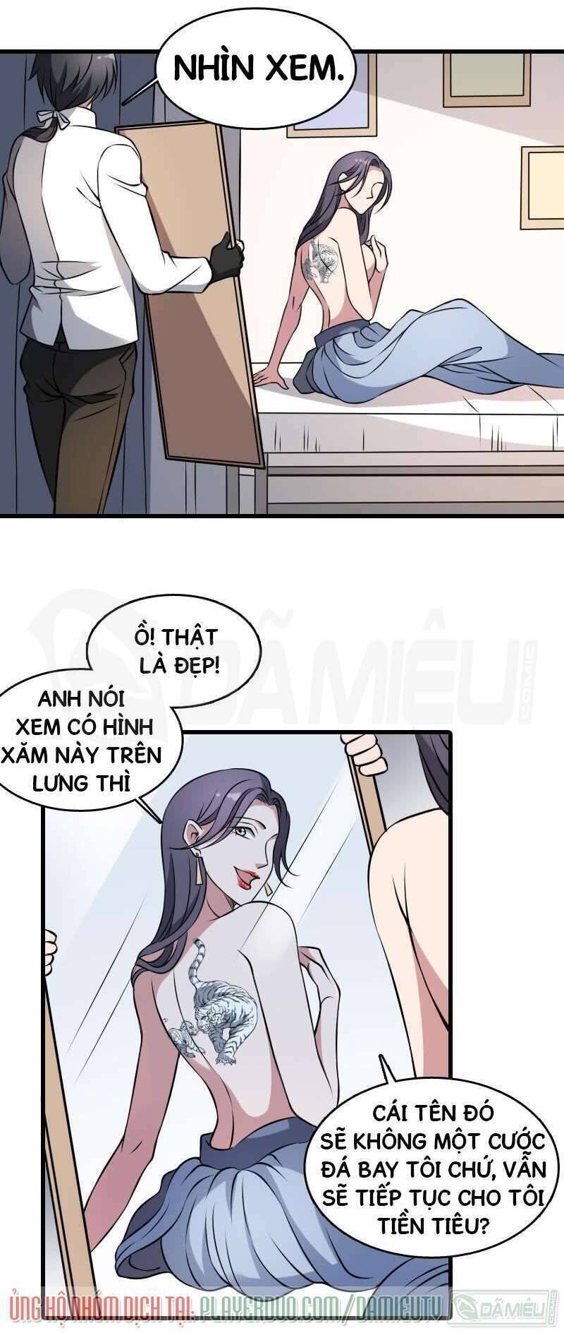 Văn Âm Sư Chapter 6 - Trang 7