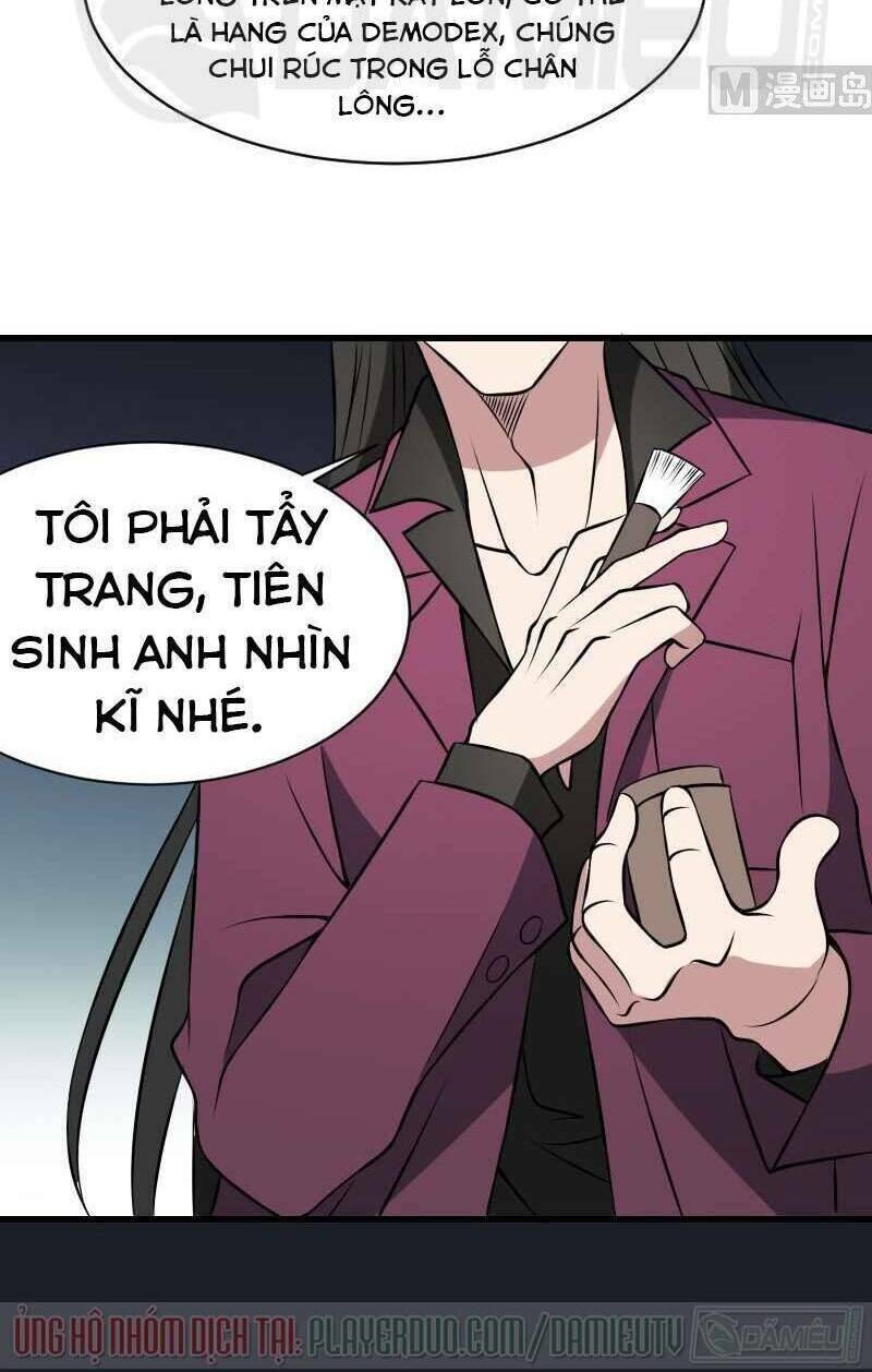 Văn Âm Sư Chapter 17 - Trang 1