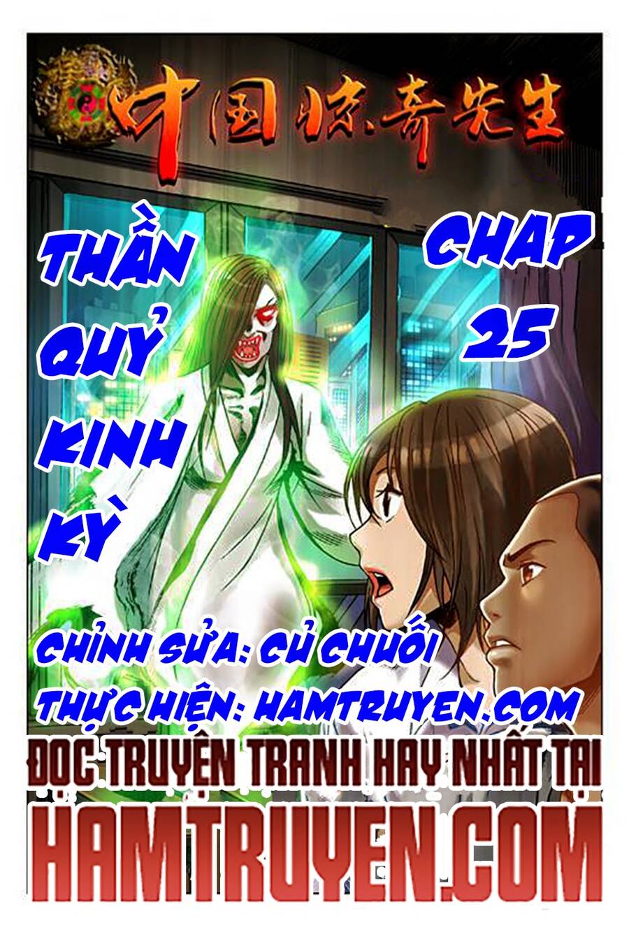 Trung Quốc Kinh Ngạc Tiên Sinh Chapter 25 - Trang 0