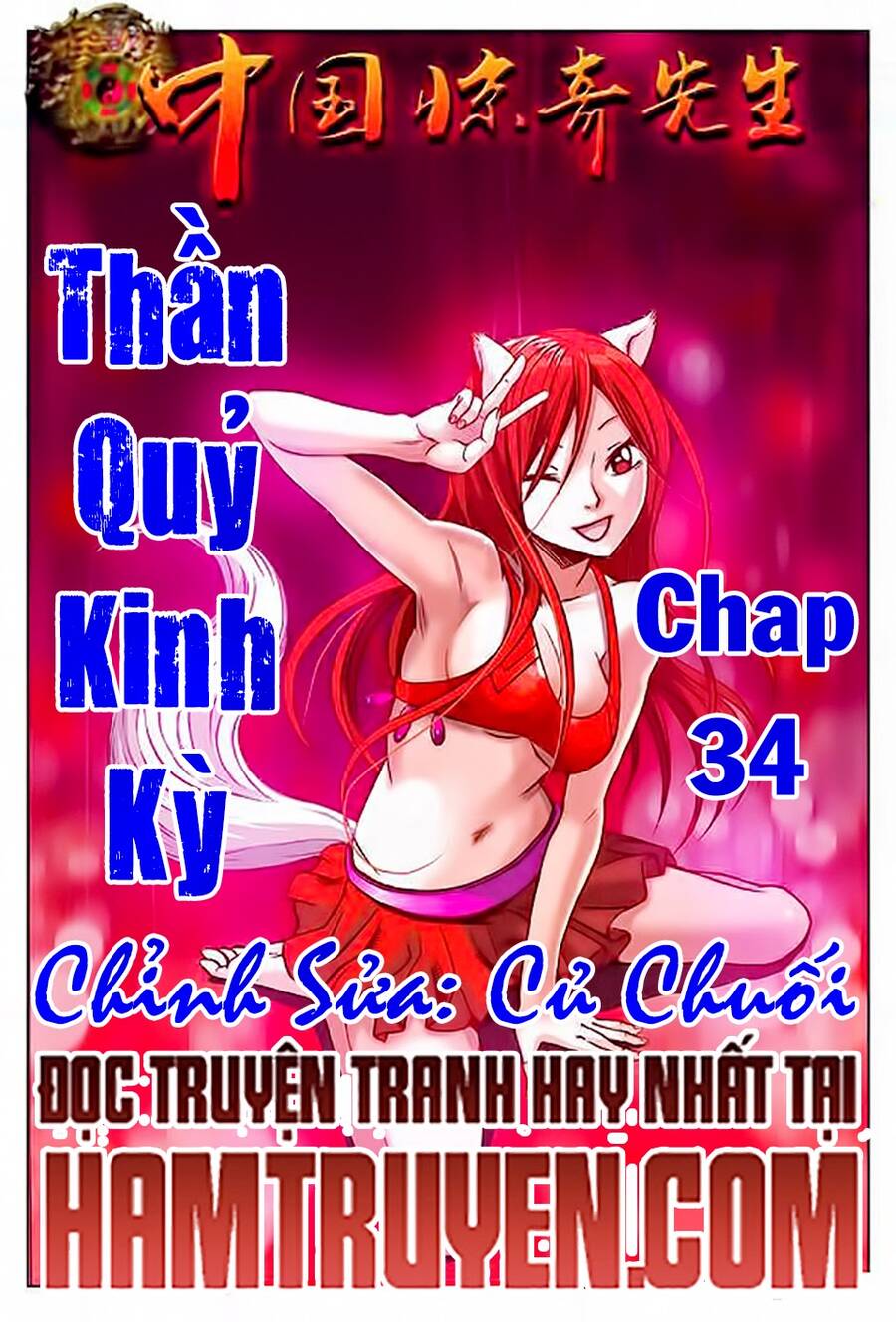 Trung Quốc Kinh Ngạc Tiên Sinh Chapter 34 - Trang 0