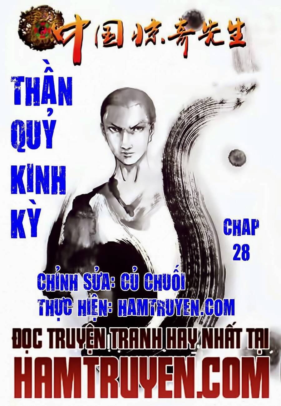 Trung Quốc Kinh Ngạc Tiên Sinh Chapter 28 - Trang 0