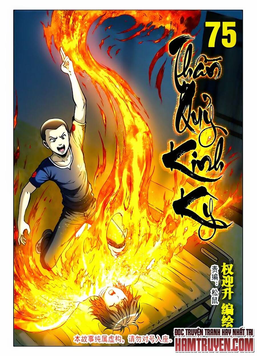 Trung Quốc Kinh Ngạc Tiên Sinh Chapter 75 - Trang 1