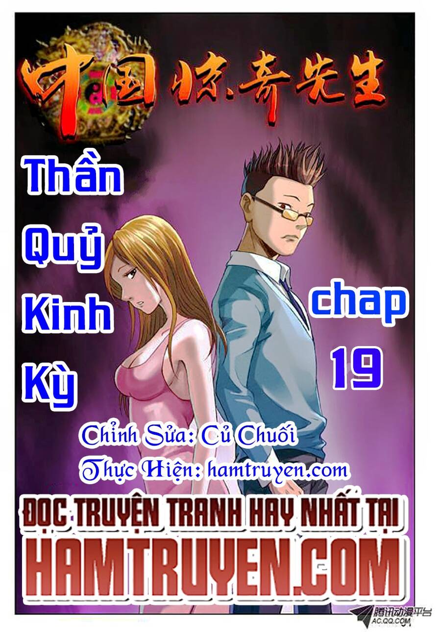 Trung Quốc Kinh Ngạc Tiên Sinh Chapter 19 - Trang 0