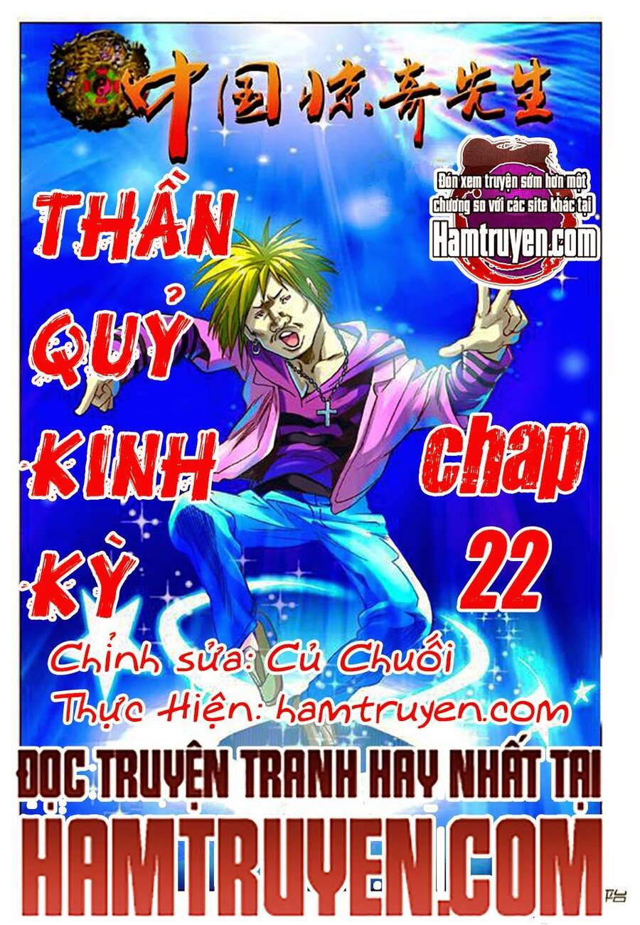 Trung Quốc Kinh Ngạc Tiên Sinh Chapter 23 - Trang 0