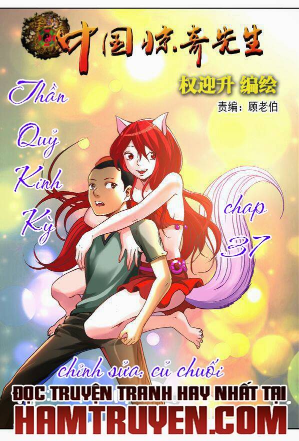 Trung Quốc Kinh Ngạc Tiên Sinh Chapter 37 - Trang 0