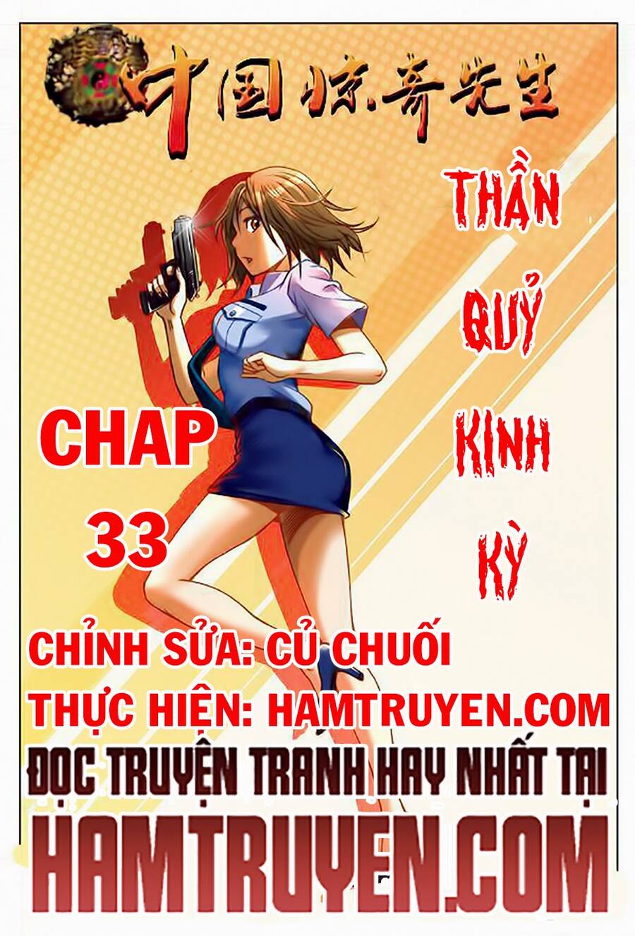 Trung Quốc Kinh Ngạc Tiên Sinh Chapter 33 - Trang 0