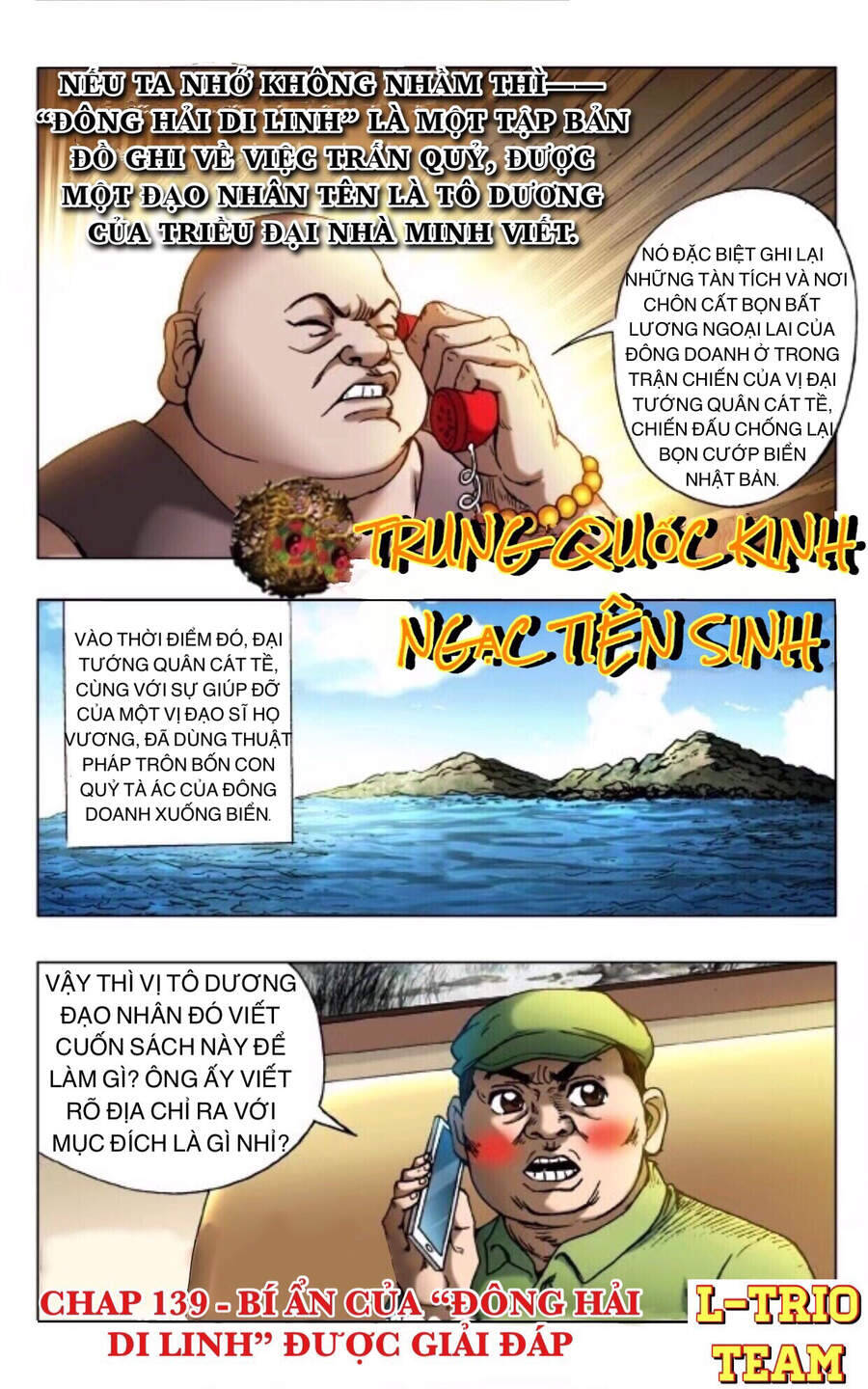 Trung Quốc Kinh Ngạc Tiên Sinh Chapter 139 - Trang 1