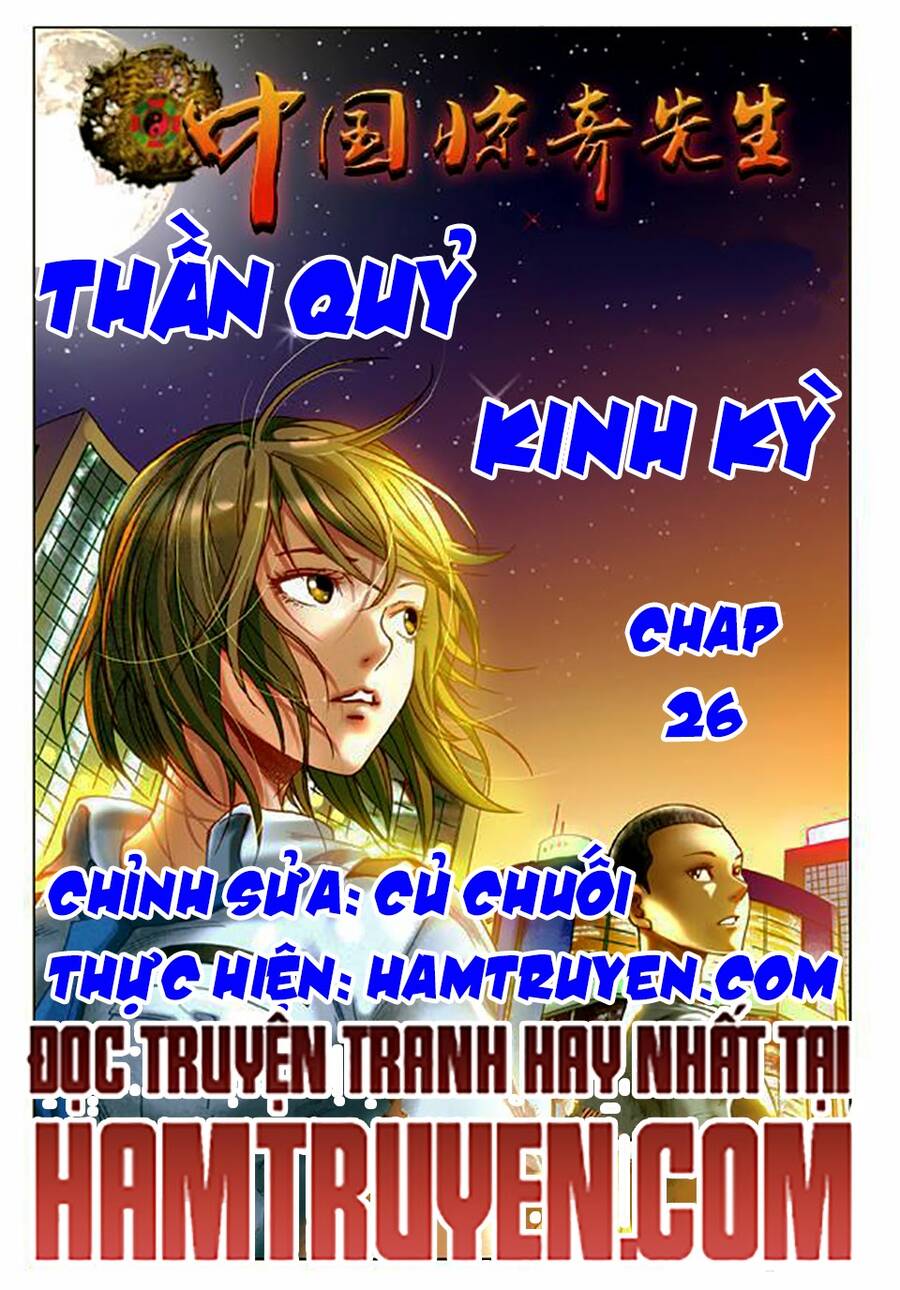 Trung Quốc Kinh Ngạc Tiên Sinh Chapter 26 - Trang 0