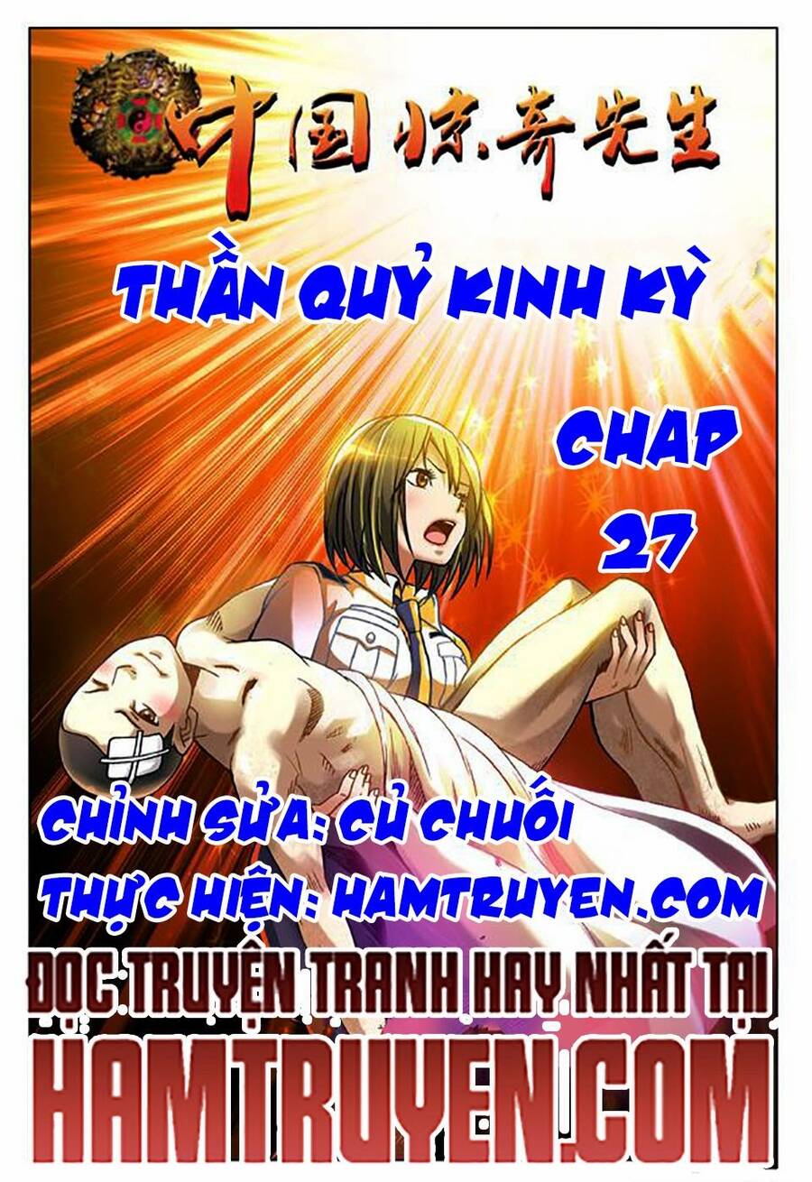 Trung Quốc Kinh Ngạc Tiên Sinh Chapter 27 - Trang 0