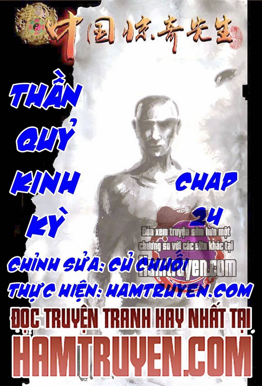 Trung Quốc Kinh Ngạc Tiên Sinh Chapter 24 - Trang 0