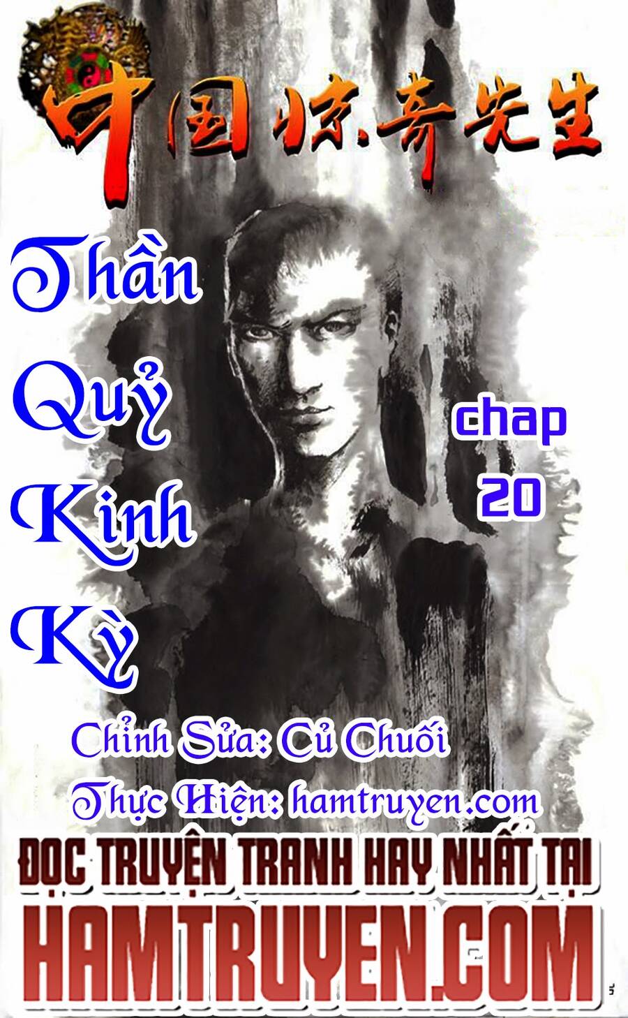 Trung Quốc Kinh Ngạc Tiên Sinh Chapter 20 - Trang 0