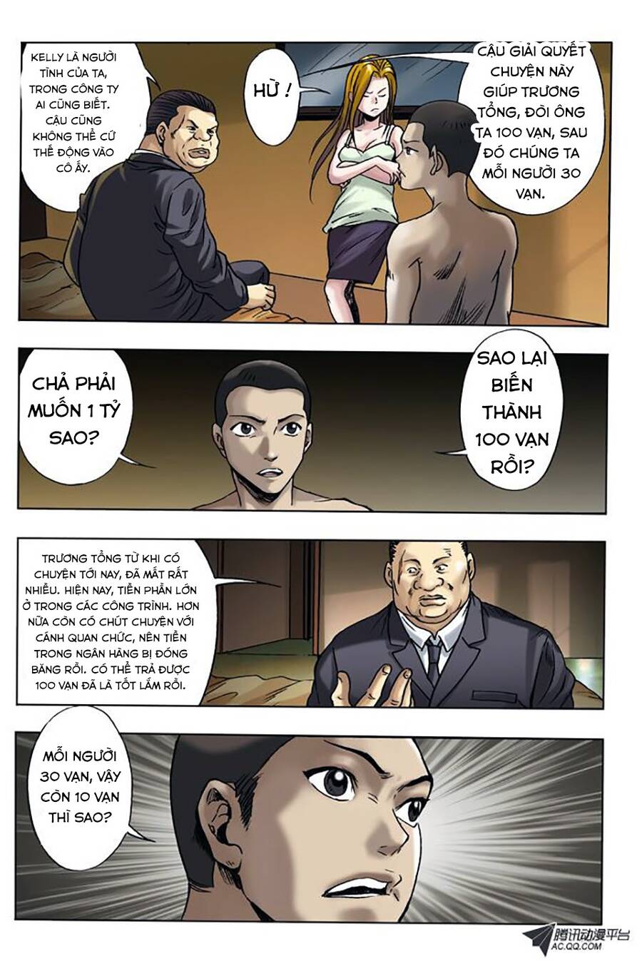 Trung Quốc Kinh Ngạc Tiên Sinh Chapter 9 - Trang 14