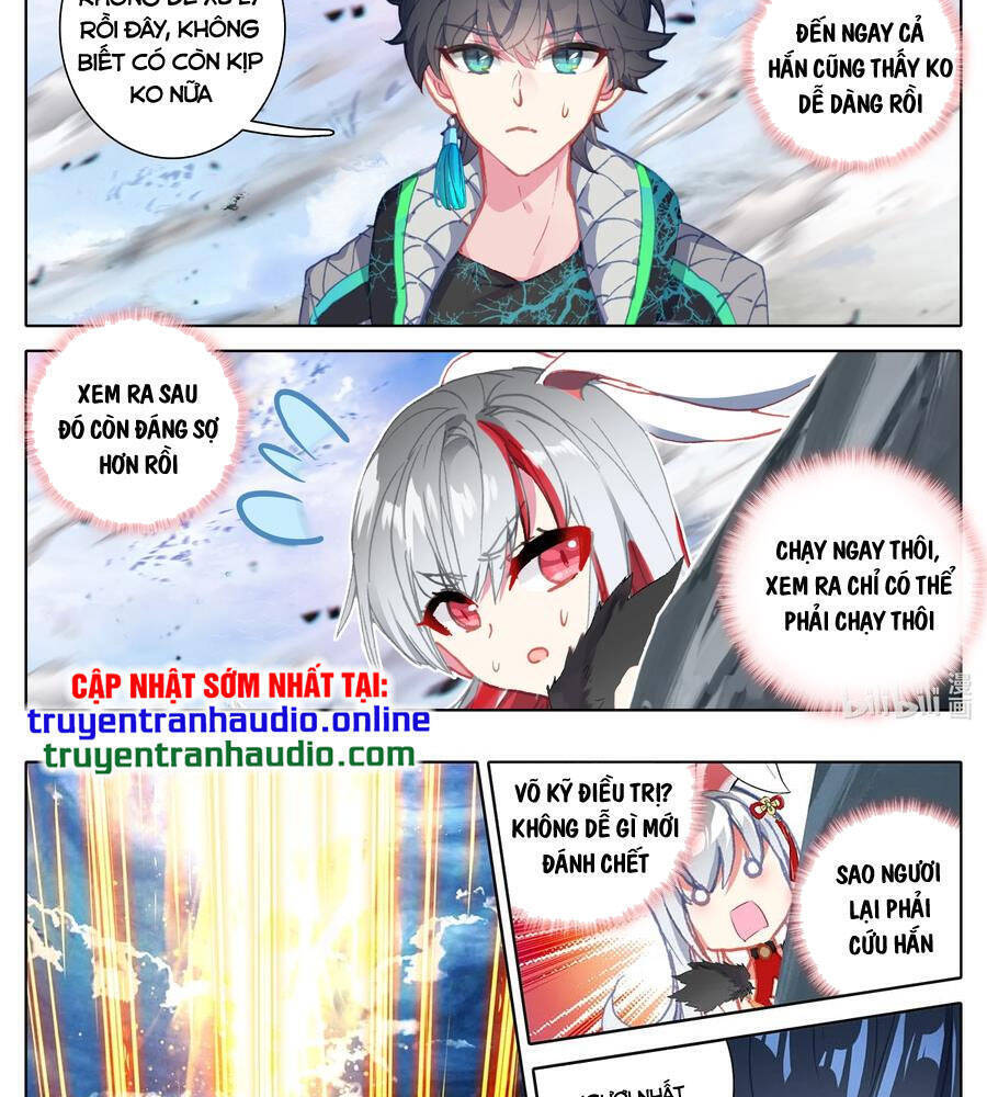 Bình Dân Mạnh Nhất Học Viện Tu Tiên Chapter 18 - Trang 1