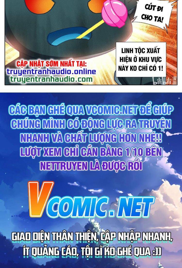 Bình Dân Mạnh Nhất Học Viện Tu Tiên Chapter 16 - Trang 13