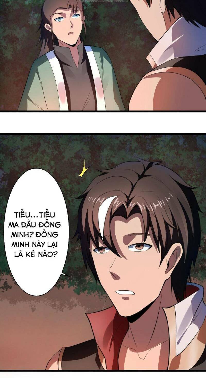 Nhân Hoàng Mạnh Nhất Chapter 41 - Trang 5