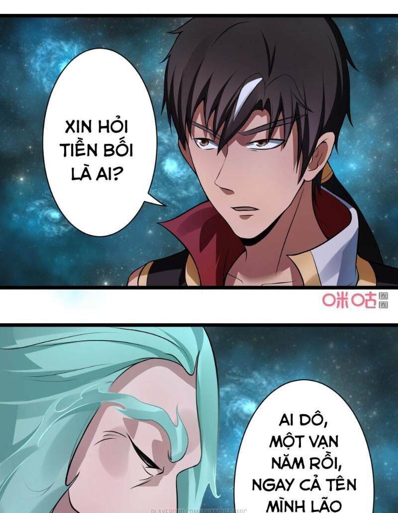 Nhân Hoàng Mạnh Nhất Chapter 50 - Trang 2