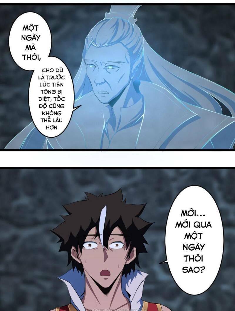 Nhân Hoàng Mạnh Nhất Chapter 34 - Trang 3