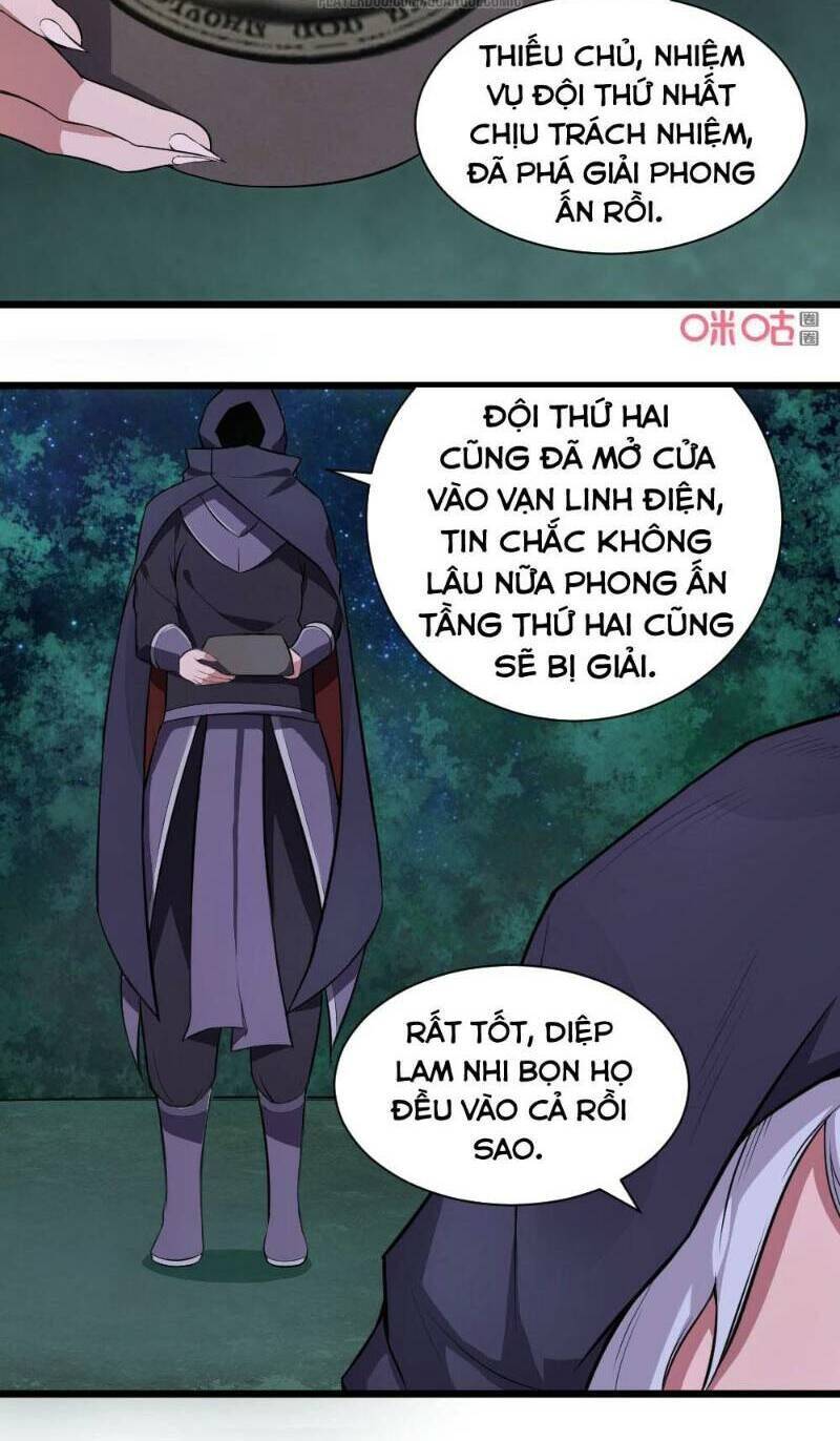 Nhân Hoàng Mạnh Nhất Chapter 51 - Trang 13